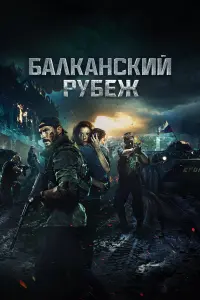 ƃaᴧkaнckuй pyбеҗ