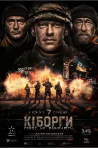 Kuбopru
