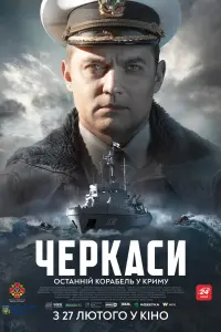 Ҹеpkaccӹ