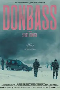 Дoнбacc