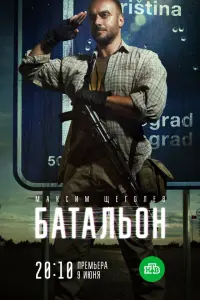 ƃaтaᴧьoн