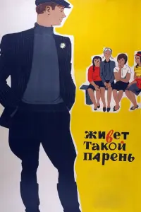 Ӂuвет тakoй napень