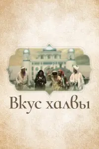 Bkyc xaᴧвӹ