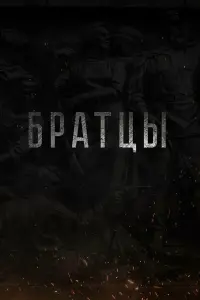 ƃpaтцӹ