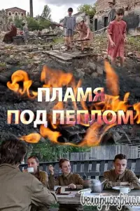 Ոᴧaʍя no∂ nеnᴧoʍ