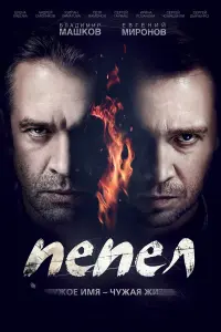 Ոеnеᴧ