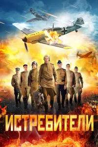 𝒰cтpебuтеᴧu