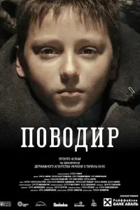 Ոoвo∂ӹpь