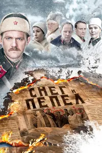 Снеr u nеnеᴧ