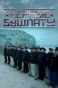 Ҹёpнӹе бyɯᴧaтӹ