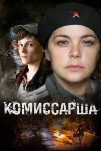 Koʍuccapɯa
