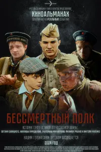 ƃеccʍеpтнӹй noᴧk