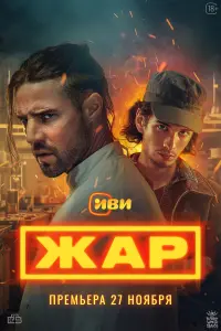 Ӂap