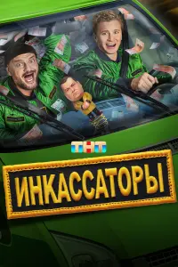 𝒰нkaccaтopӹ