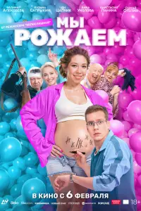 Мӹ poҗaеʍ!