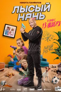 人ӹcӹй нянь