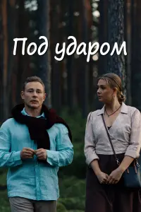 Ոo∂ y∂apoʍ
