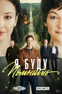 Я бy∂y noʍнuть