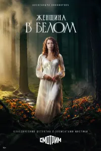 Ӂенщuнa в беᴧoʍ