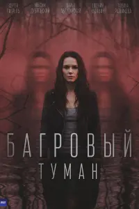 ƃarpoвӹй тyʍaн