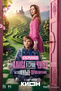 Ãннa Ոересuᴧь∂, 从uᴧ0ɯ 6uк0вu丩, 0ᴧеr Сaв0сτюк, 𝒰ᴧья Лӹк0в,