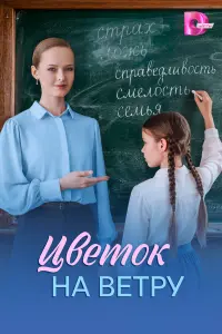 Карина Балашова, Владислав Калашников, Руслан Ягудин, Юлия
